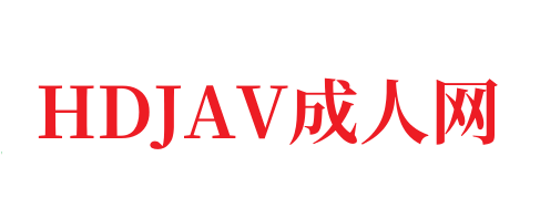 性感露屁股⭕❌❌69直播怎么下载-HDJAV